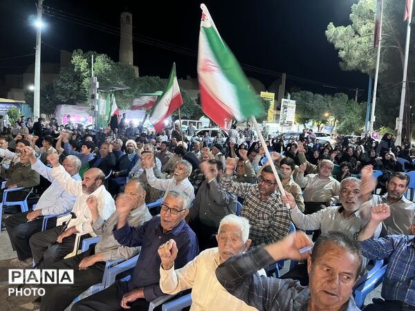 یکصد و ششمین اجتماع بزرگ مردم شهرستان ابرکوه
