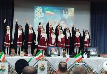 مراسم گرامیداشت شهید سید حسن نصرالله در شهرستان جم 