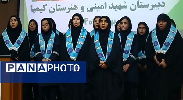 جشن پرشور اعیاد شعبانیه و دهه فجر در نیشابور