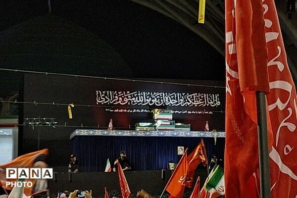 مصلای تهران؛ میعادگاه ابدی وداع با رهبر شهید