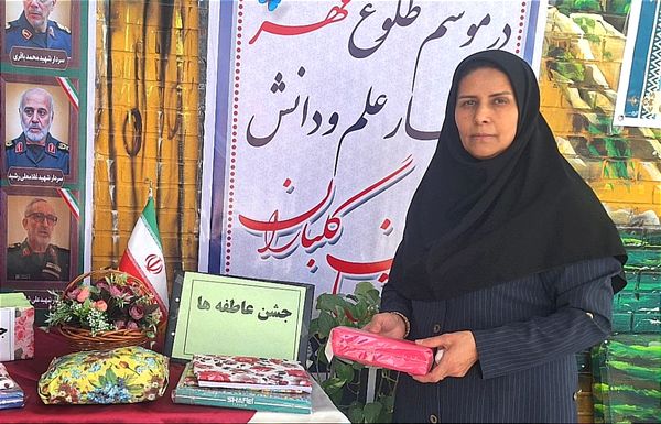 جشن عاطفه ها در دبیرستان دخترانه فیاض