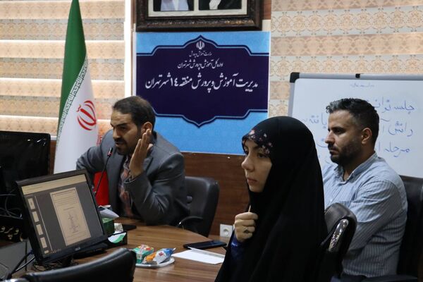 جلسه توانمندسازی دانش‌آموزان برتر در مسابقات قرآن و عترت