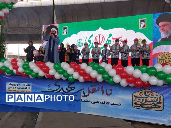 حضور حماسی منطقه ۵ در راهپیمایی ۲۲ بهمن