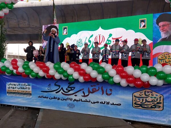 حضور حماسی منطقه ۵ در راهپیمایی ۲۲ بهمن