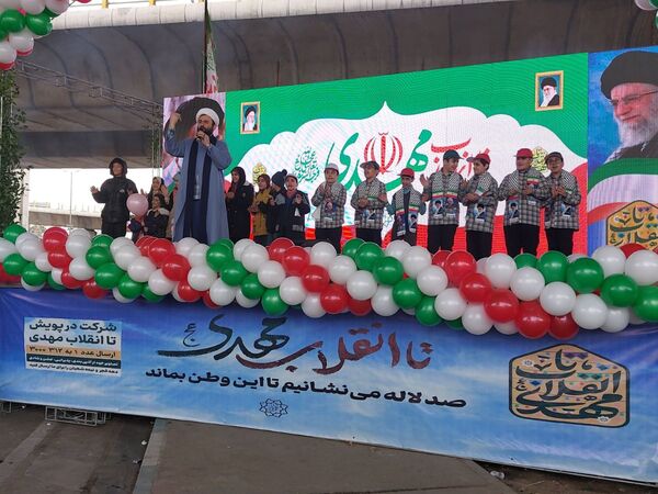 حضور حماسی منطقه ۵ در راهپیمایی ۲۲ بهمن