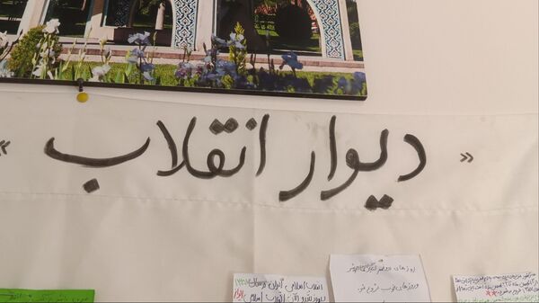 جشن دهه انقلاب و زنگ حماسه آفرینی انقلاب در دبستان شطیطه ۲