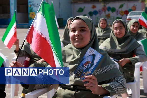 شور عاطفه‌ها، شروعی برای مهربانی