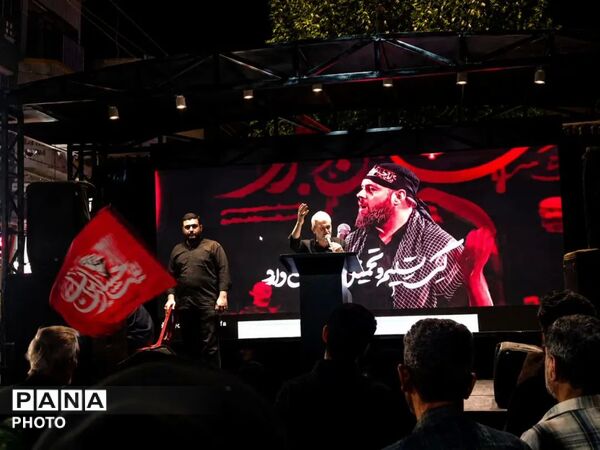 صد و هفتاد و چهارمین تجمع اقتدار و ایستادگی در فردیس