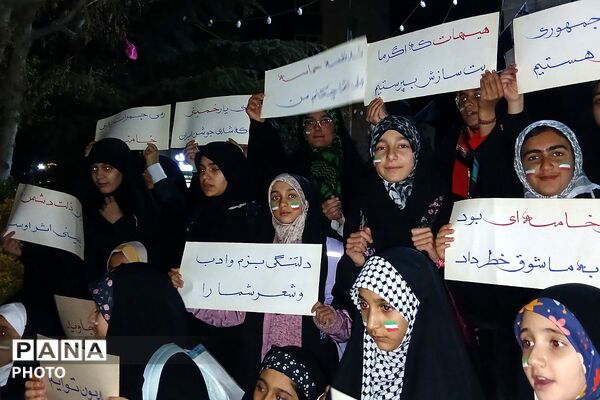 تجمعات مردمی در رودهن