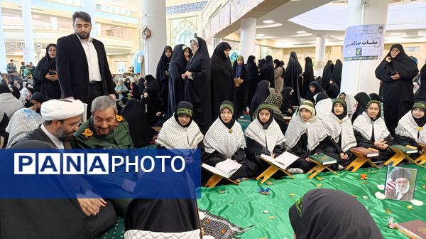 گردهمایی دانش‌آموزان بسیجی در طرح میقات صالحین