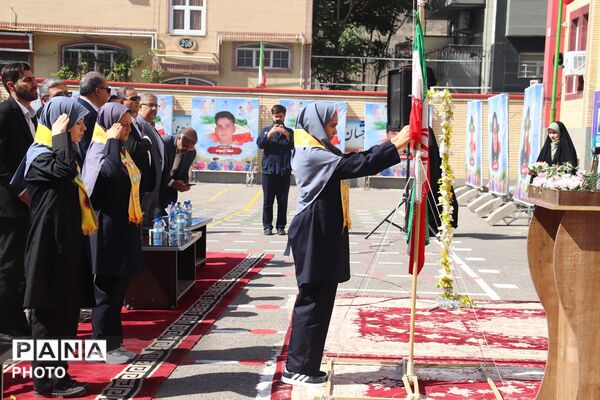 جشن جوانه‌ها و آغاز دوره متوسطه اول در مدارس تبریز