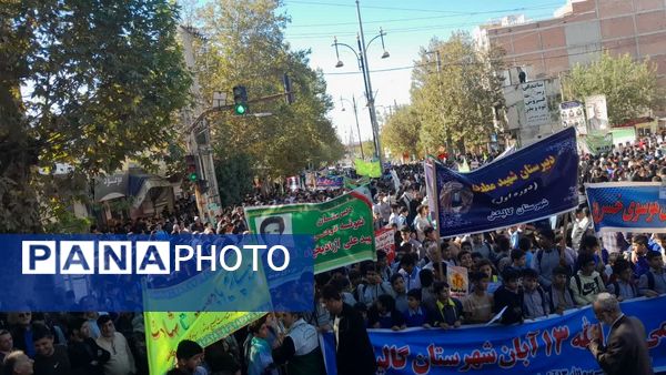 حضور پرشور مردم گالیکش در راهپیمایی 13 آبان