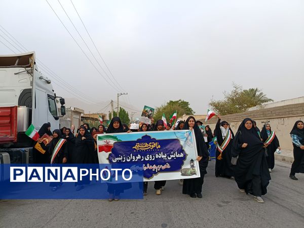 همایش پیاده‌‌‌روی رهروان زینبی