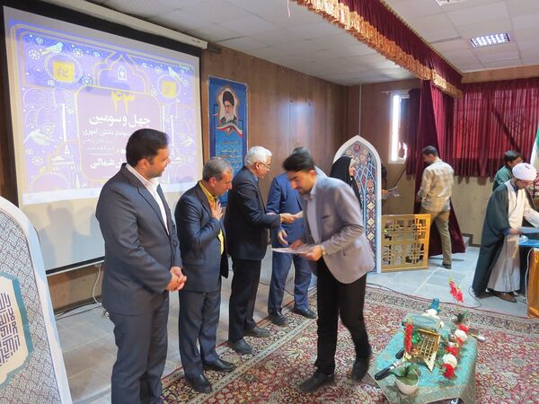 برگزاری مسابقات استانی قرآن و عترت دانش‌آموزی در بجنورد