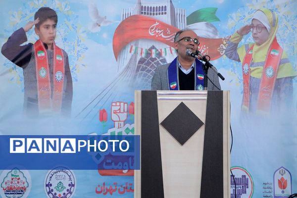 همایش «یاوران انقلاب» در بهارستان‌دو