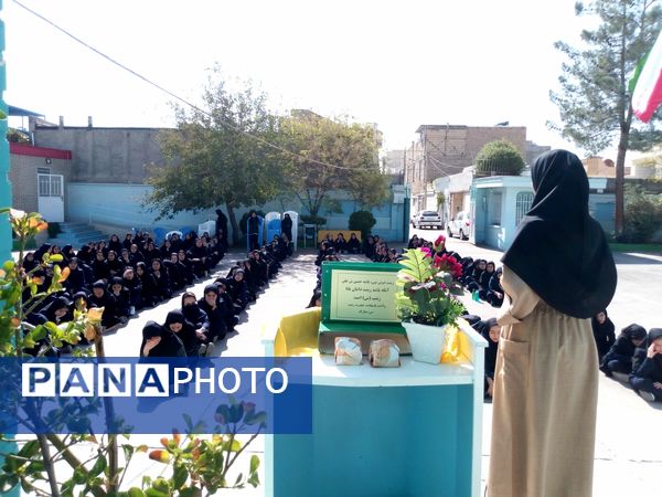 مراسم ولادت حضرت زینب و روز پرستار در دبیرستان فاطمیه