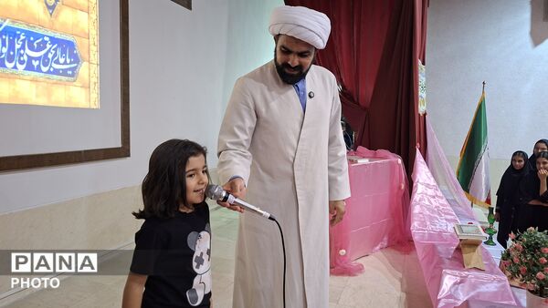افتتاحیه محفل هفتگی دخترانه مشکات در شهرستان فریدن