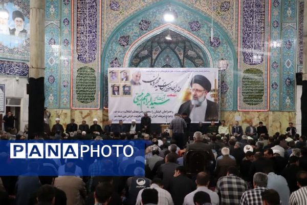 گرامیداشت شهدای‌خدمت در مسجد جامع شهرستان قروه