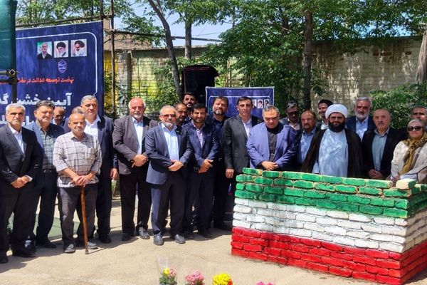 آیین خشت‌گذاری هنرستان اطلس روان کارا شهرستان پاکدشت 