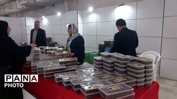 اولین نمایشگاه عرضه مستقیم کالا و محصولات غذایی و کالاهای ملوانی و وارداتی بندرعباس