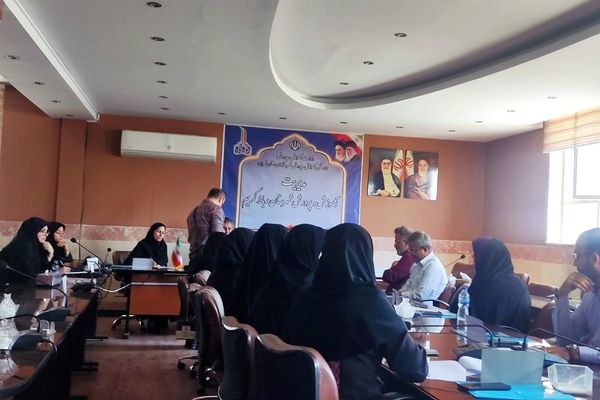 نشست گفت‌وگو محور، با محوریت مدیریت مدرسه در سالن شهدای فرهنگی آموزش و پرورش رباط کریم