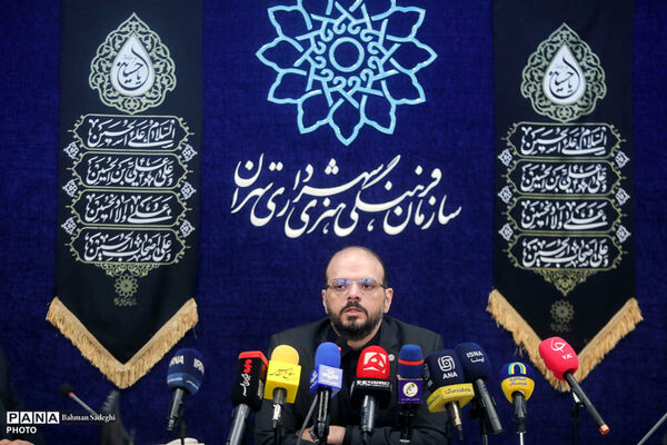 نشست خبری بیست‌وچهارمین رویداد عطر سیب