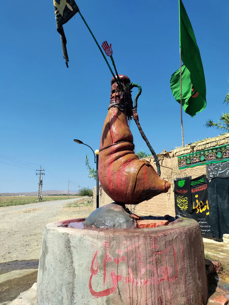 نمایشگاه غنچه‌های خونین در روستای باقرآباد