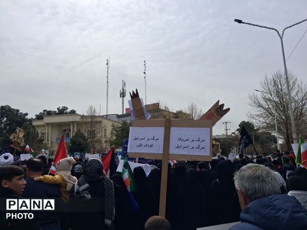 راهپیمایی باشکوه روز جهانی قدس در نیشابور