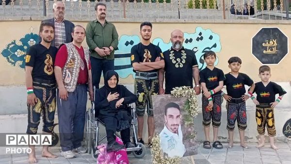  پهلوان «یا علی»گو در سوگِ همرزم