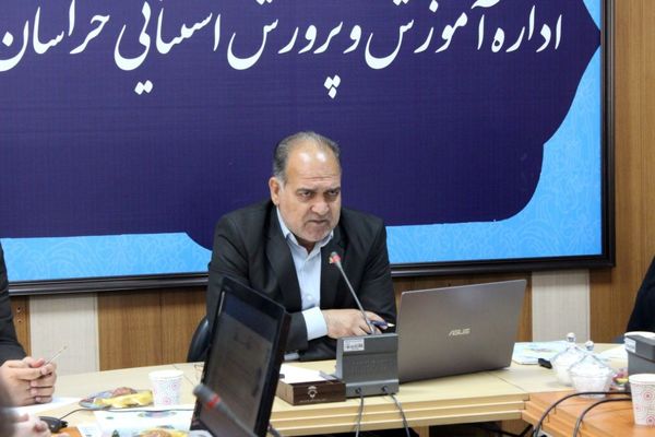 نشست خبری رئیس اداره آموزش و پرورش استثنایی خراسان رضوی