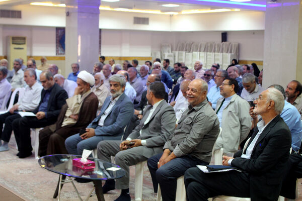 گردهمایی معلمان پیشکسوت استان قم