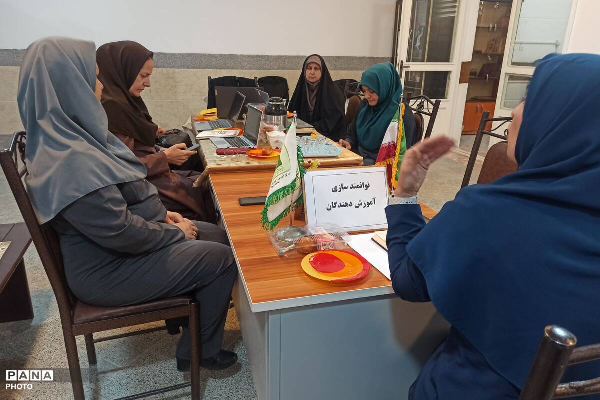 کارگاه توانمندسازی مدیران پایگاه‌های سوادآموزی