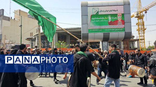 مراسم عاشورای حسینی با حضور پرشور مردم عزادار یاسوج