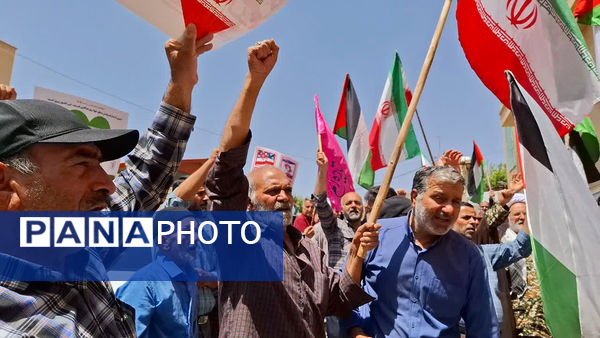 راهپیمایی ضدصهیونیستی مردم روستای فردو