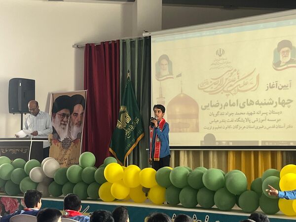 آغاز «چهارشنبه‌های رضوی» در دبستان شهید تندگویان