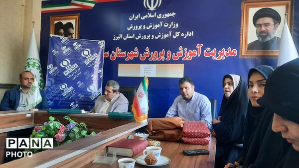 مراسم تجلیل از خبرنگاران فعال پانا  شهرستان ساوجبلاغ