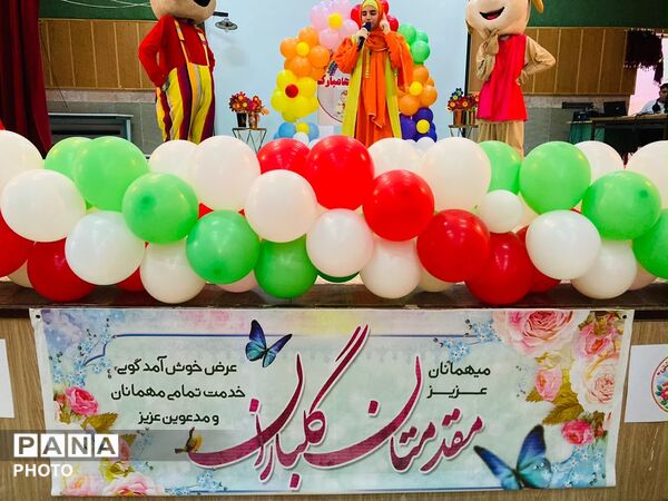  کانون آیت الله خاتمی (ره) و آغاز یک مسیر تازه 