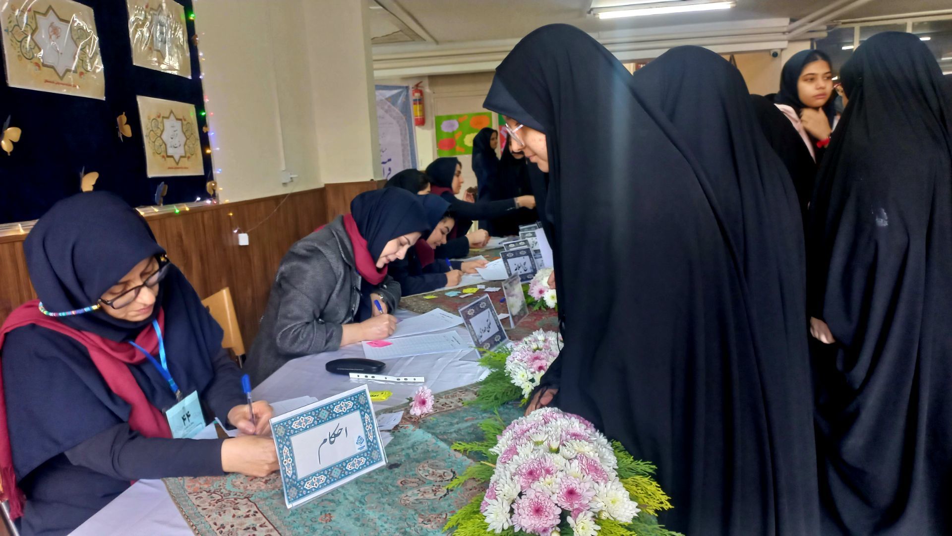 تجلى فرهنگ دینى و هنرهاى اسلامى