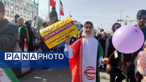 راهپیمایی ۲۲ بهمن برای ایرانی آباد و امید به فردایی بهتر است