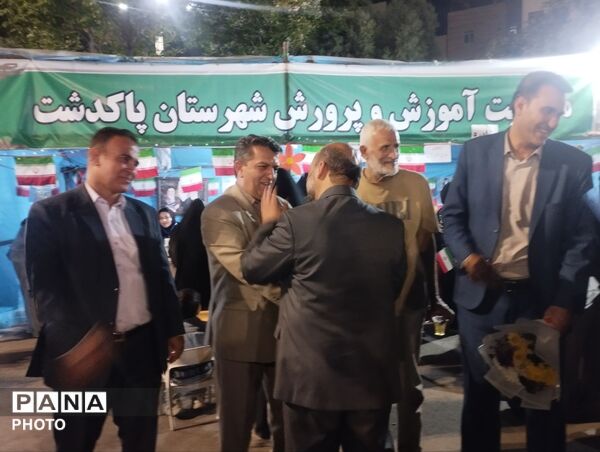 فرهنگیان میهن دوست در خیابان کشوردوست