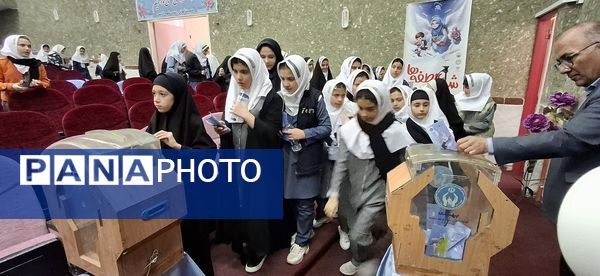 برگزاری آیین شور عاطفه‌ها در مدارس استان اردبیل 