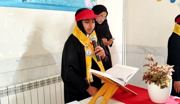جشنی به‌مناسبت سالروز تاسیس سازمان دانش‌آموزی در لردگان