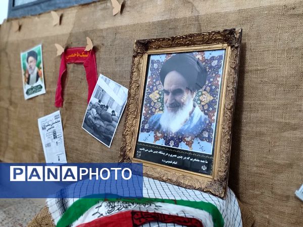 ویژه برنامه زنگ انقلاب در دبیرستان فاطمیه