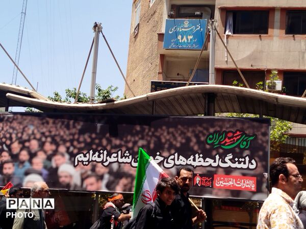 اتحاد و همبستگی مردم ایران در تشییع رهبر انقلاب 