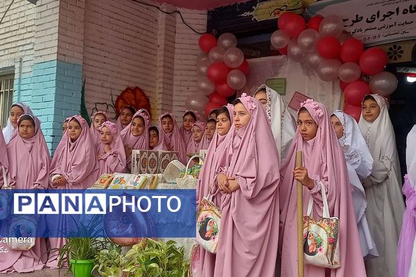 برگزاری جشن تکلیف در دبستان علویان بهارستان ۲