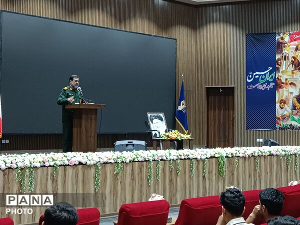 آموزش مهارتی و معنوی؛ آغاز دوره یاوران ولایت ۱۴۰۵ در همدان