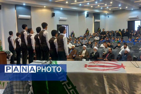 یادواره شهدای دانش‌آموز در آموزش و پرورش اسلام‌شهر