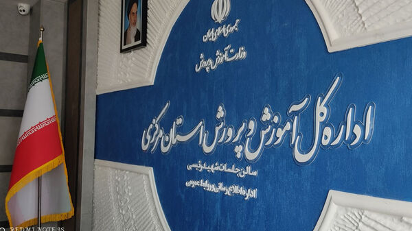 تجلیل از خبرنگاران برتر پانا استان مرکزی به مناسبت روز خبرنگار