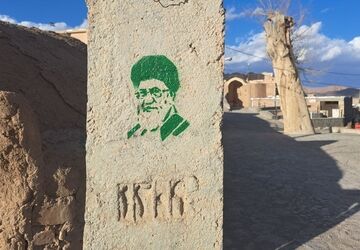 حرکت فرهنگی و خودجوش دانش آموزان آسفیچ در جهت بزرگداشت چهلم رهبر شهید