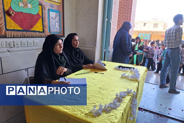 مسابقات قرآن دانش‌آموزان مقطع ابتدایی ناحیه۳ شیراز 